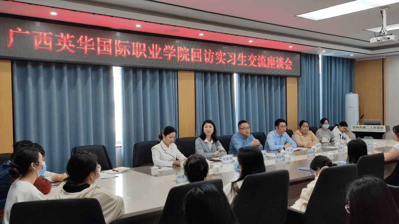 辅导员座谈交流活动 辅导员座谈交流活动