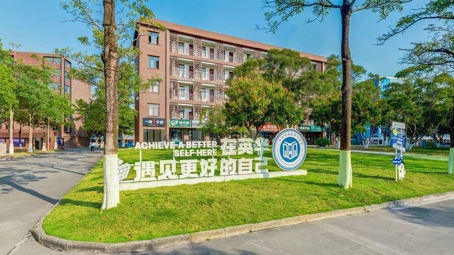 高考志愿优选｜学前教育专升本英才班，87.88%上线率圆你公办幼师梦