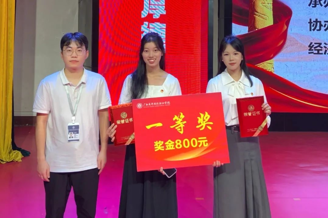 图片 图片