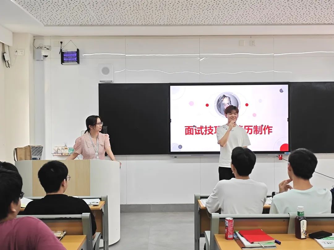 技能提升 技能提升