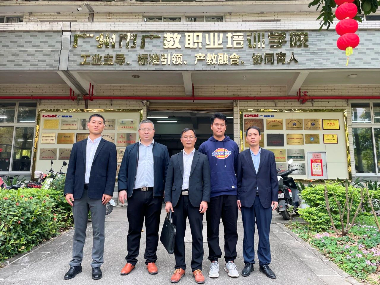 领导参观企业 领导参观企业