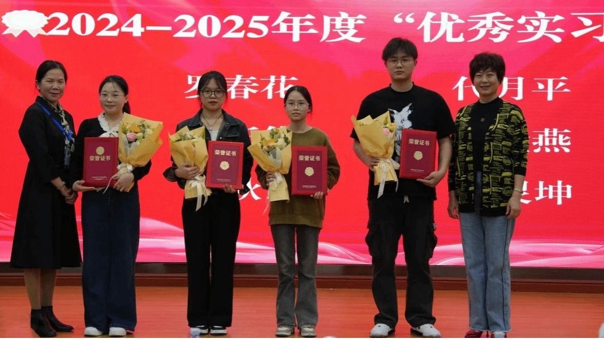 钦南区人民医院举行西甲联赛官网护理实习生结业汇报会