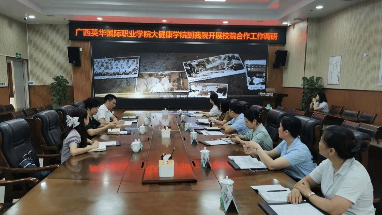 聚焦学生成长 锚定雇主需求