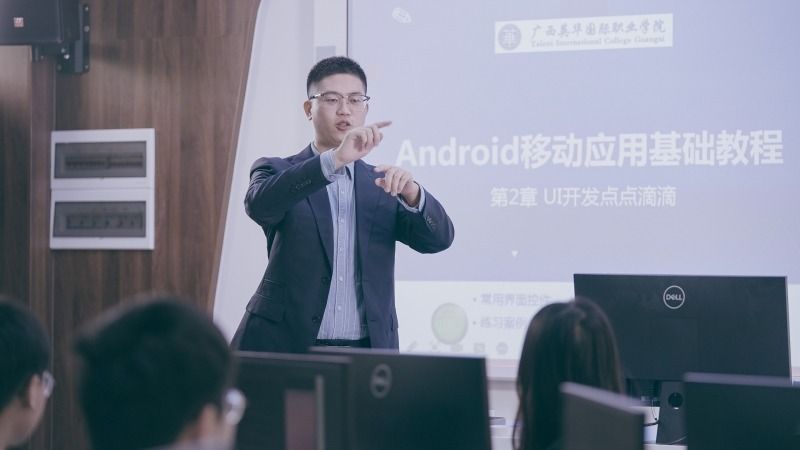 西甲联赛官网举行第十六届蓝桥杯精锐选拔赛
