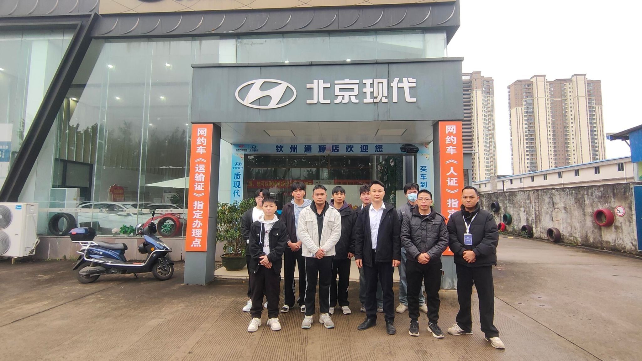 广西西甲汽车爱好者协会赴钦州通源汽车见习