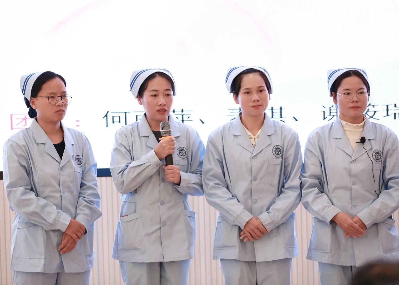 大健康学院何丽萍、麦琪、李华、谢筱瑞,参赛课程《基础护理学》 大健康学院何丽萍、麦琪、李华、谢筱瑞,参赛课程《基础护理学》