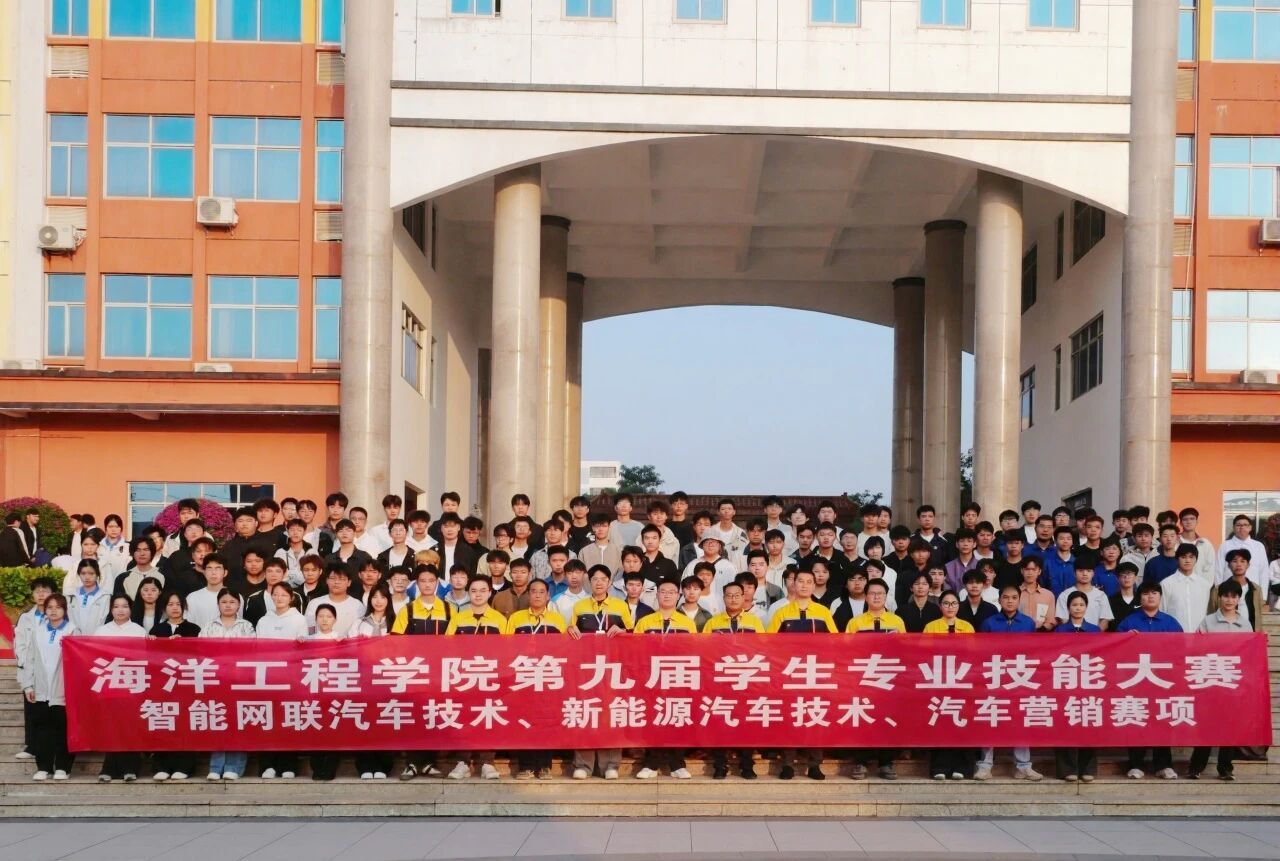 汽车类专业比赛 汽车类专业比赛
