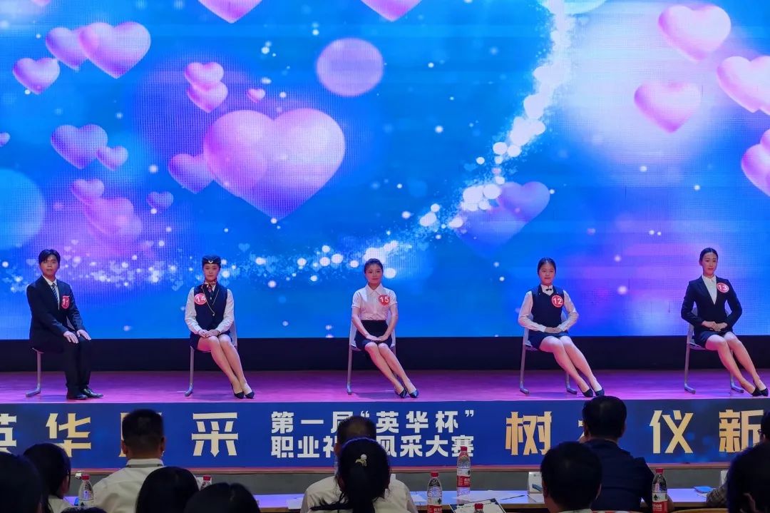 表演现场 表演现场