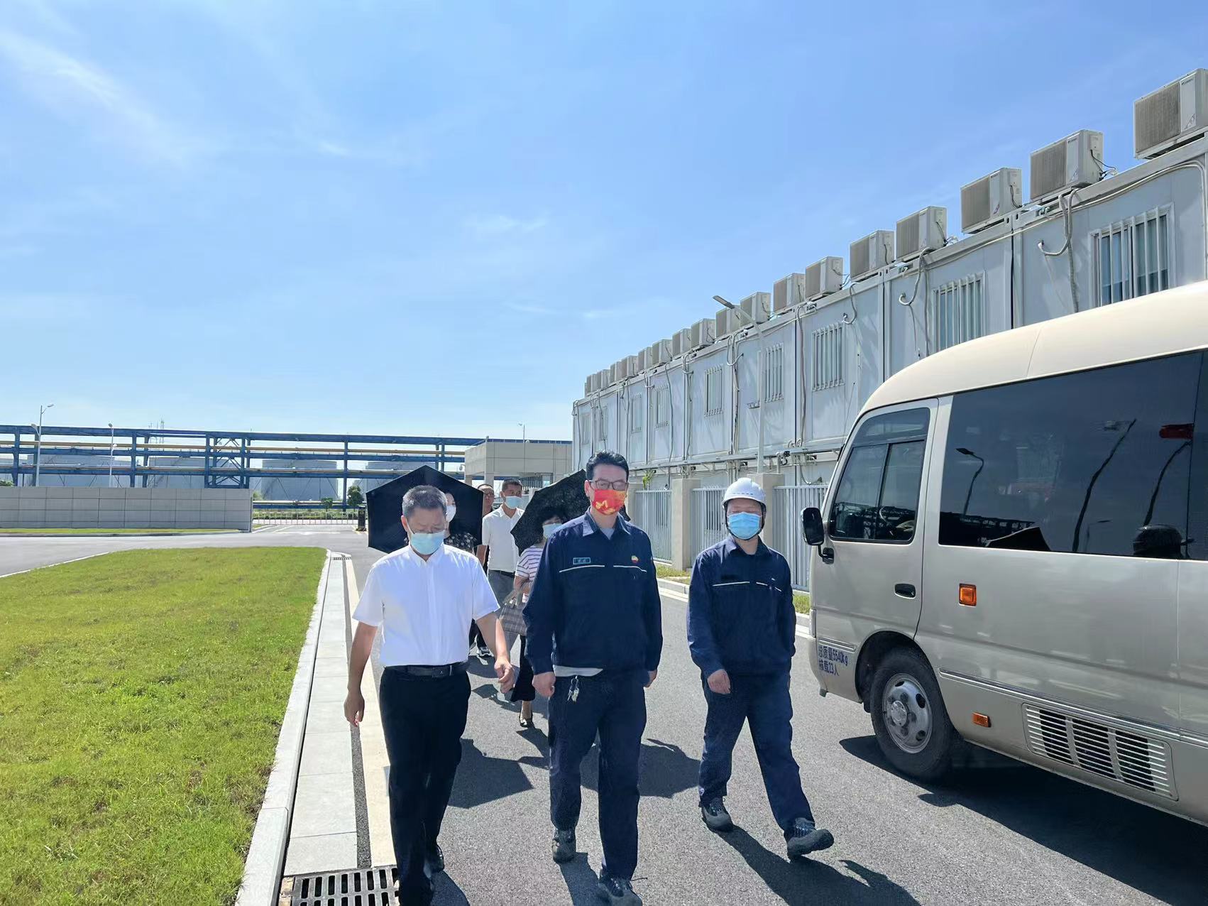 领导实地考察