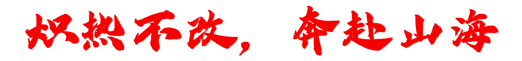 字幕 字幕