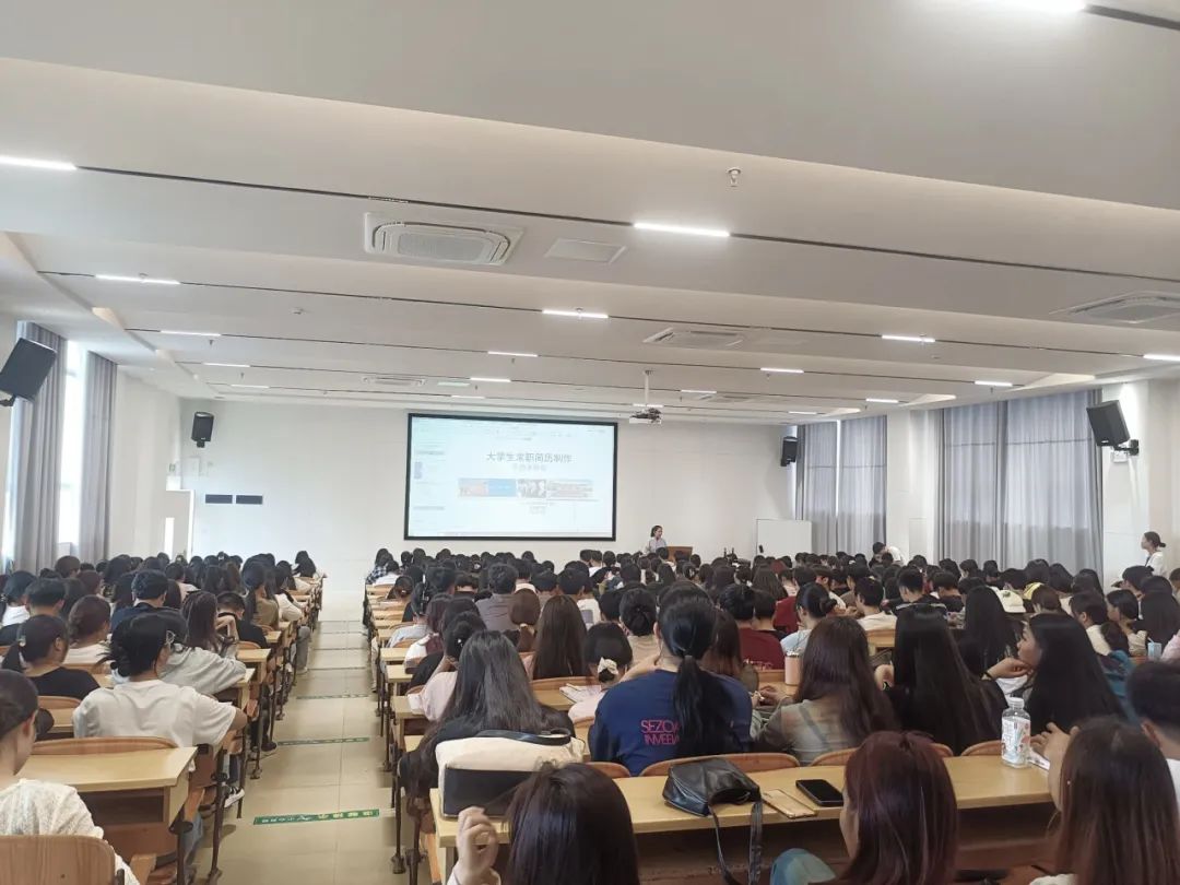 开会提升学生技能 开会提升学生技能