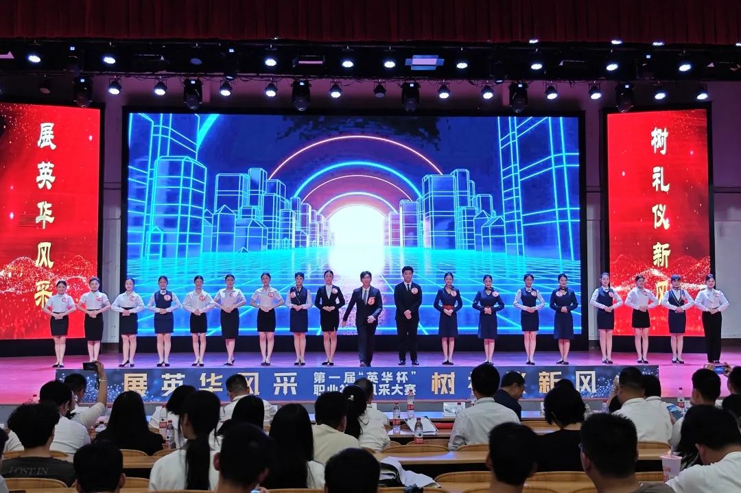 小组礼仪操环节 小组礼仪操环节