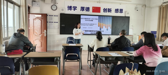图片 图片