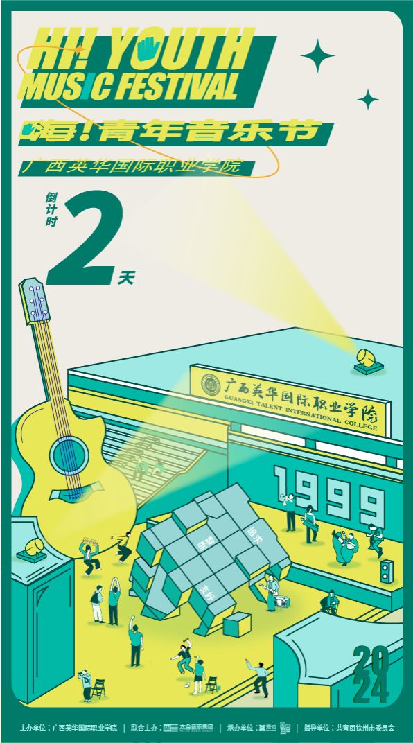 1E1E7