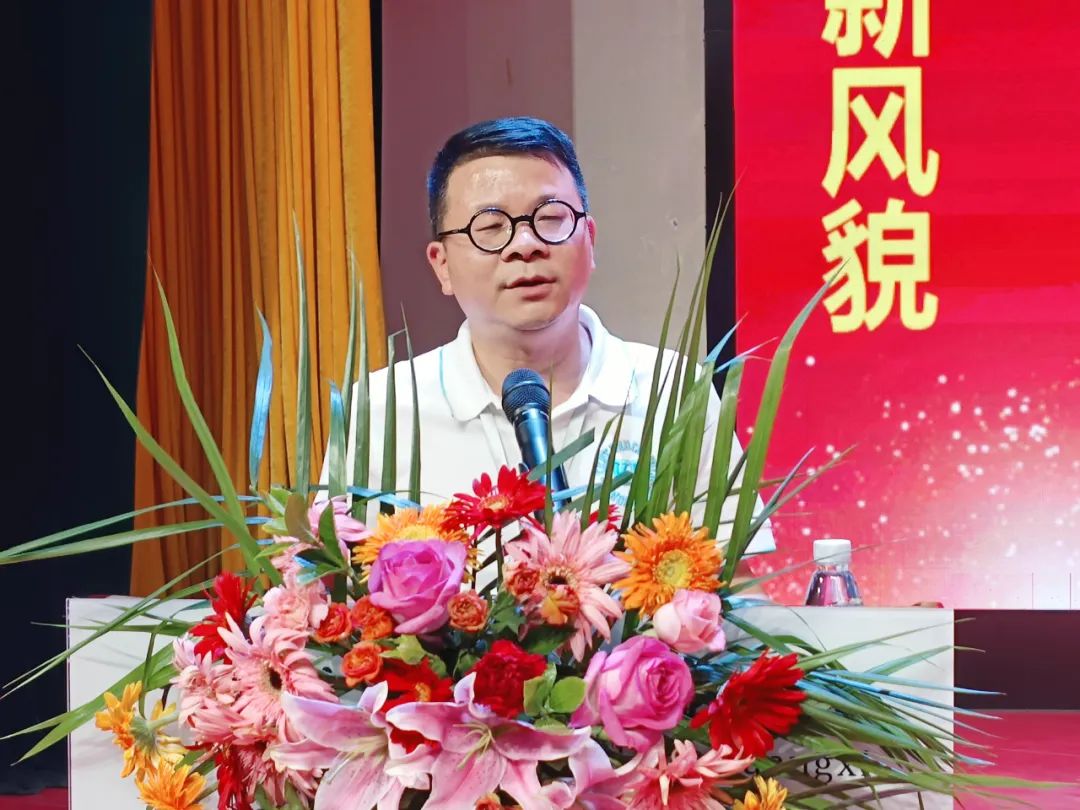 李嘉良老师发言 李嘉良老师发言