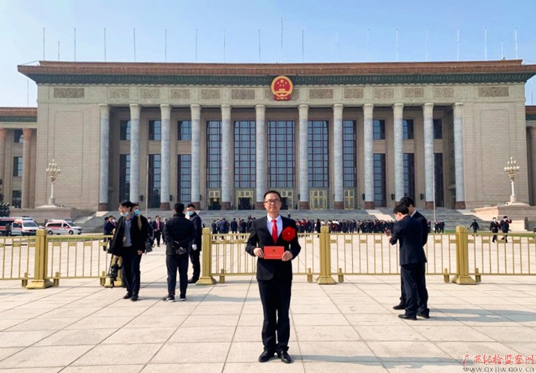 让青春在脱贫攻坚岗位上闪光——记全国脱贫攻坚先进个人、陆川县平乐镇石村村驻村第一书记黄郅钧 让青春在脱贫攻坚岗位上闪光——记全国脱贫攻坚先进个人、陆川县平乐镇石村村驻村第一书记黄郅钧