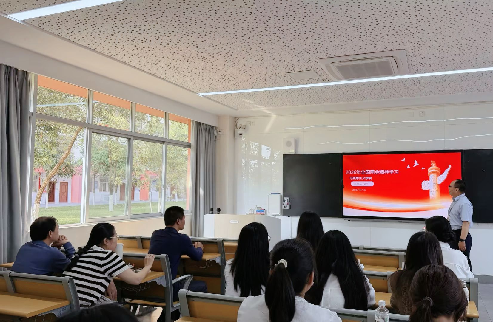 “深学细悟两会精神，凝心聚力育人担当”——马克思主义学院专题学习活动