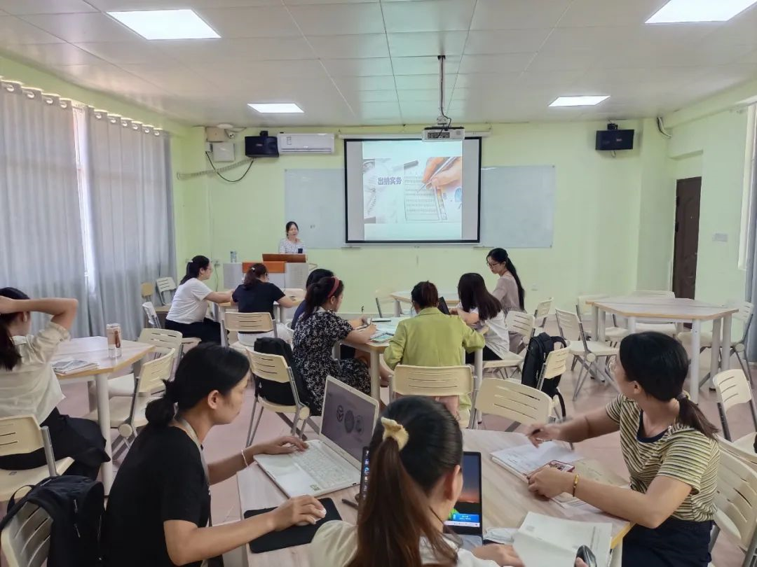 教师设计方案 教师设计方案