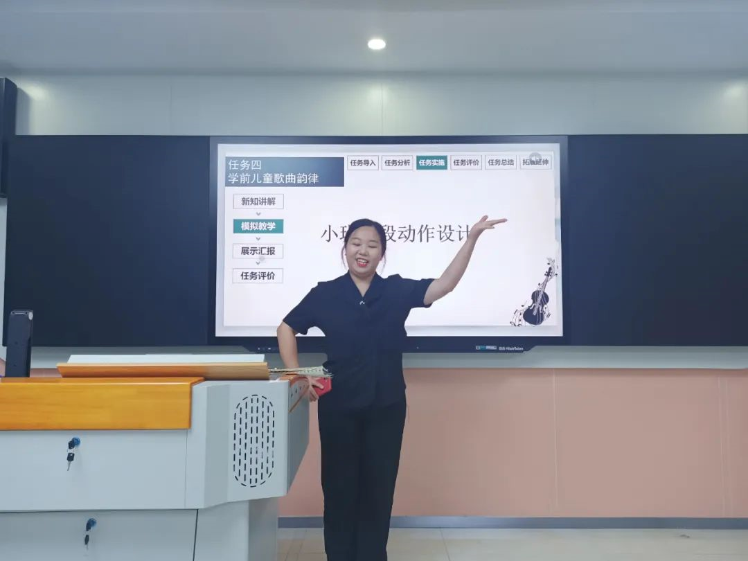 优化环境,提升体验 优化环境,提升体验