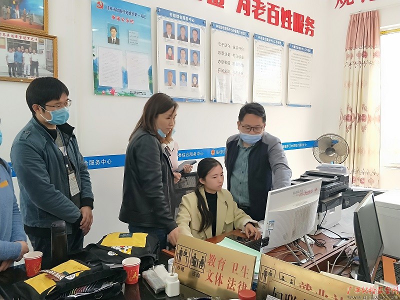 “只有流过血的手指,才能弹出世间的绝唱”——记全国脱贫攻坚先进个人、桂林市临桂区五通镇党委委员、副镇长莫丽萍 “只有流过血的手指,才能弹出世间的绝唱”——记全国脱贫攻坚先进个人、桂林市临桂区五通镇党委委员、副镇长莫丽萍