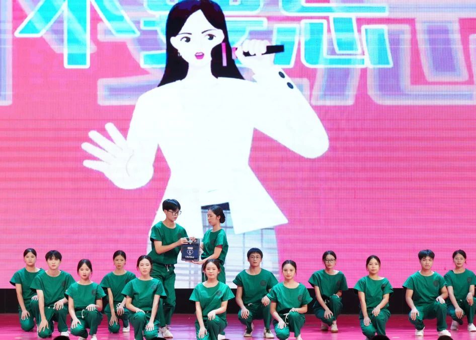 表演现场