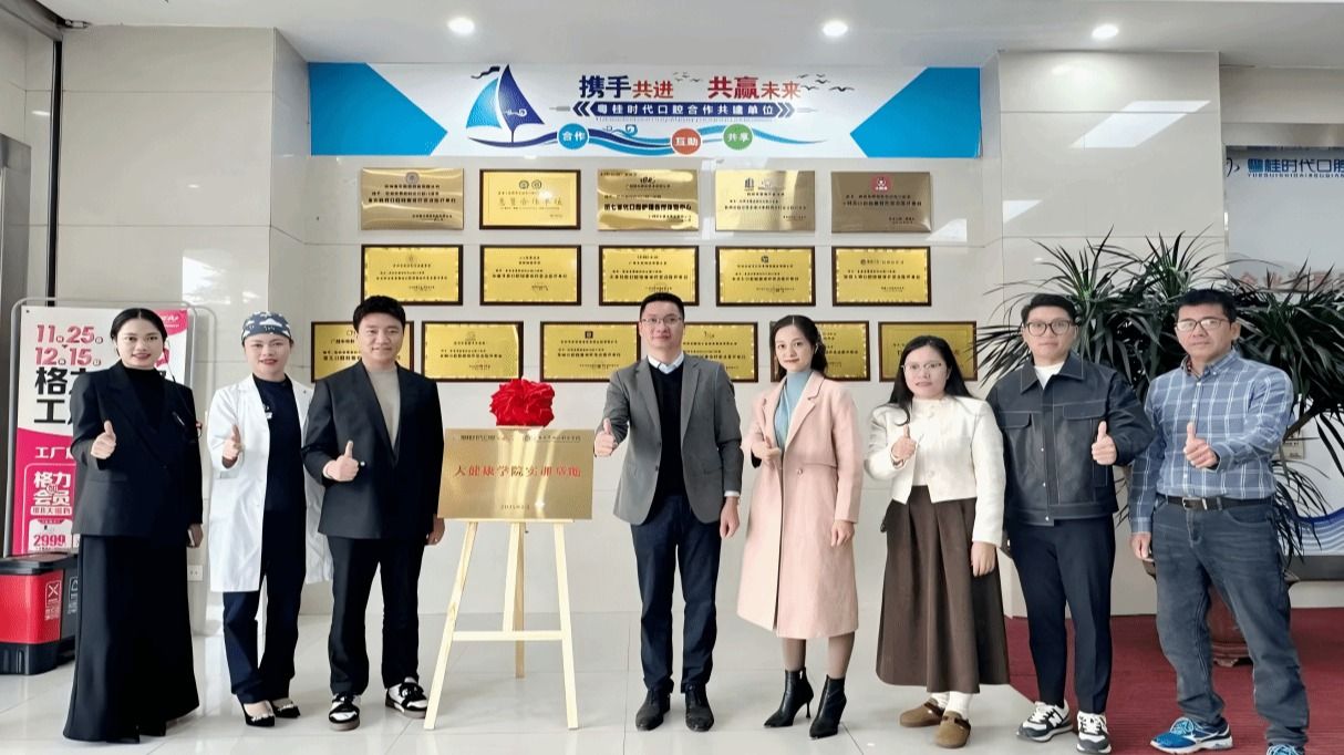 西甲联赛官网被评为“校企合作优质单位”