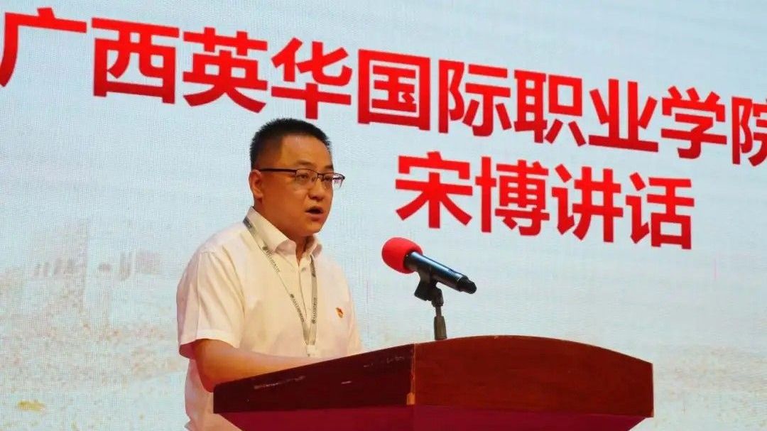 运河潮涌向海路 青春思政谱新篇丨西甲第二届大学生讲思政课大赛圆满落幕