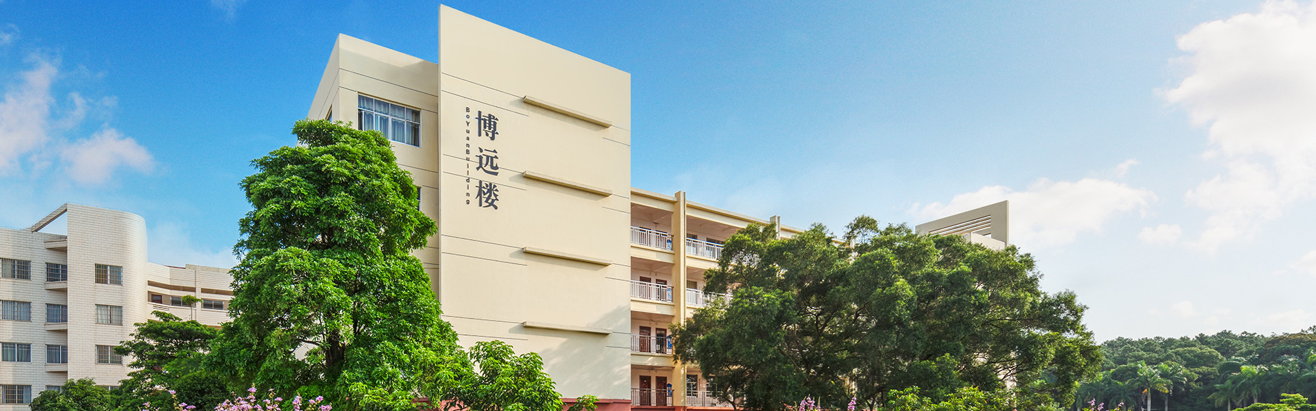 西甲联赛官网