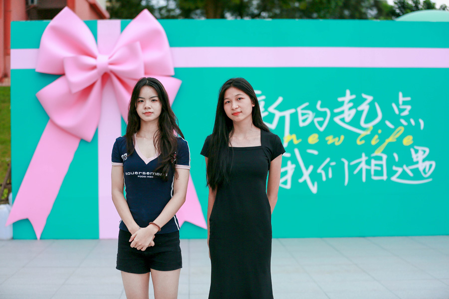 开学&毕业