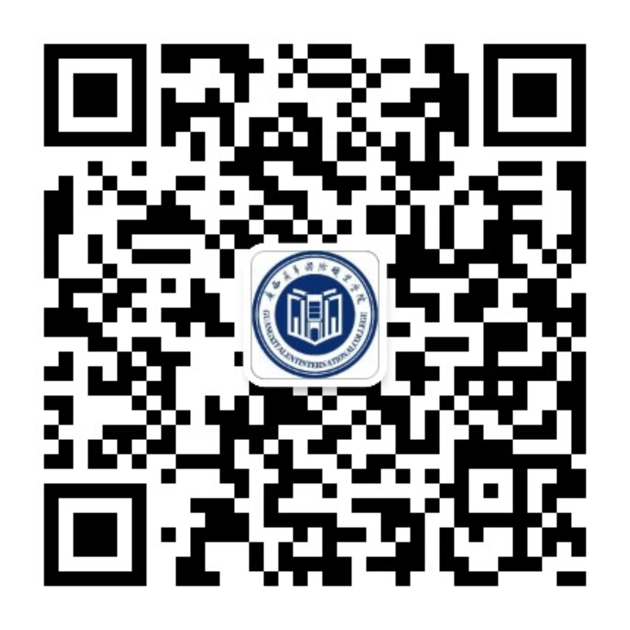 公众号