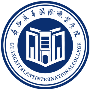 西甲联赛官网——致力于成为国际化职业教育的典范
