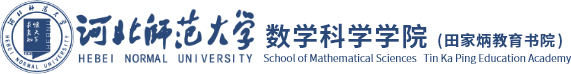 2026国际足联世界杯官方中文网站