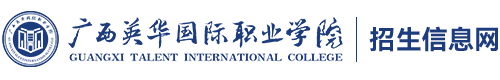 西甲联赛官网官网